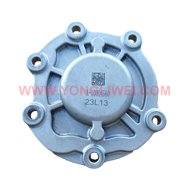 Endurant 12-speed AMT Gearbox Inertia Brake Cover Plate 10004580