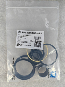 ZF TRAXON 12TX2620 Transmission Assembly Cylinder Repair Kit 1358 298 010