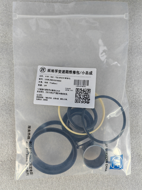 ZF TRAXON 12TX2620 Transmission Assembly Cylinder Repair Kit 1358 298 010